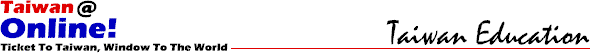 Taiwan education